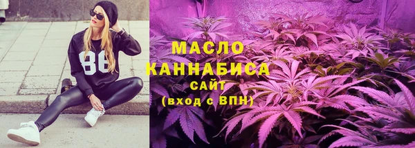 прущая мука Богданович