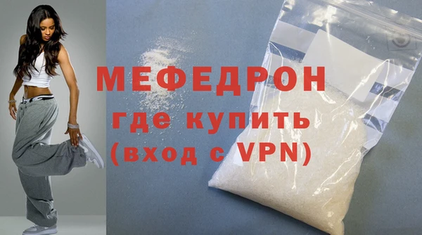 COCAINE Белоозёрский